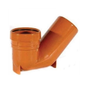 Aquaflow 110mm Underground Drainage Universal Gully Trap