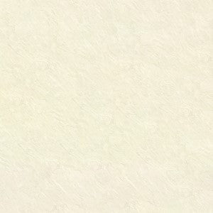 Multipanel Classic Unlipped Bathroom Wall Panel - Trusted Building Supplies