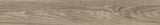 Multipanel Aspen Oak Vinyl Click Flooring - 1.84m² Pack - Trusted Building Supplies