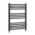 Nuie Anthracite Vertical Heated Towel Rail - 700mm x 500mm - Trusted Building Supplies