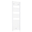 Nuie White Vertical Electric Heated Towel Rail - 1375mm x 480mm - Trusted Building Supplies